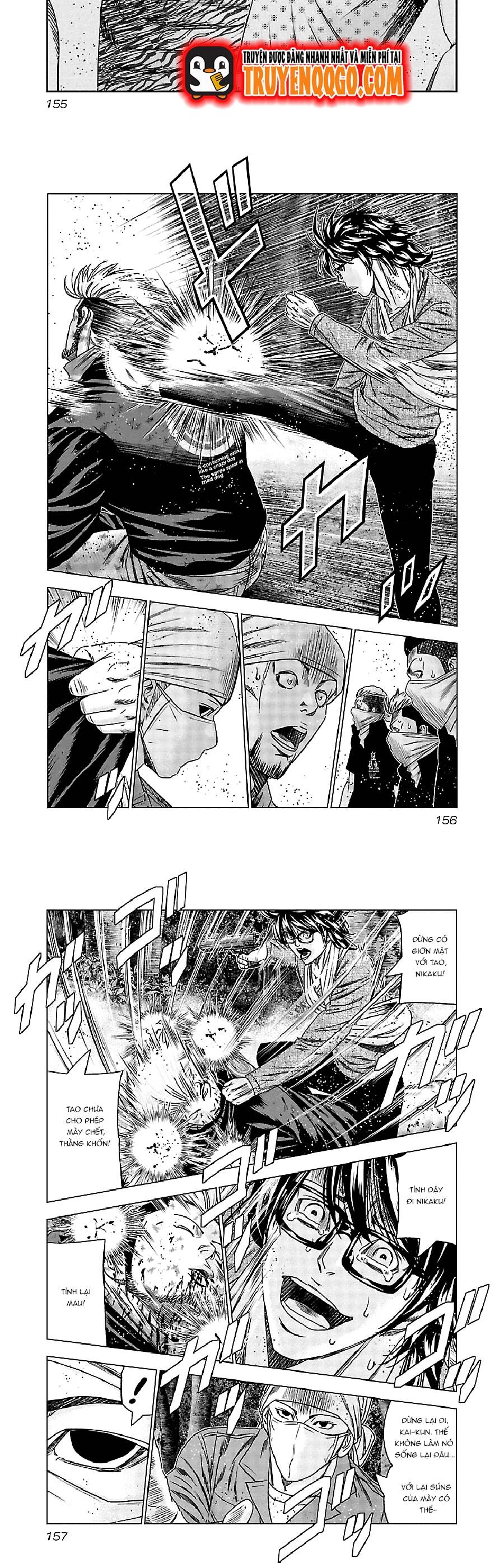 Out (Makoto Mizuta) Chapter 137 - 7