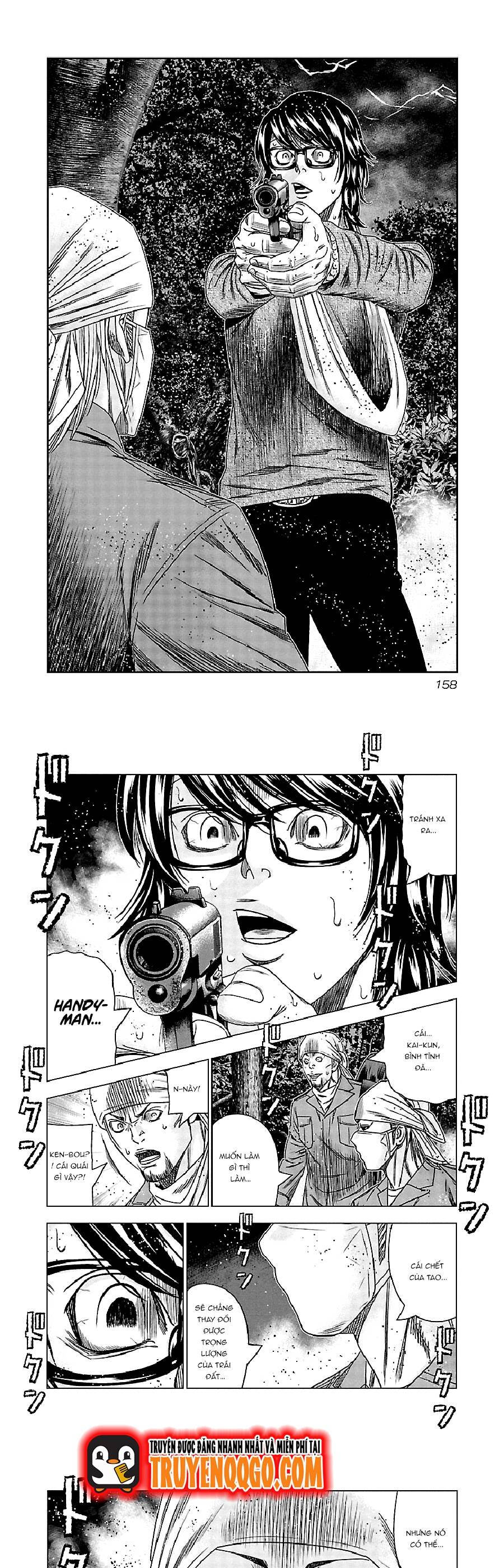 Out (Makoto Mizuta) Chapter 137 - 8