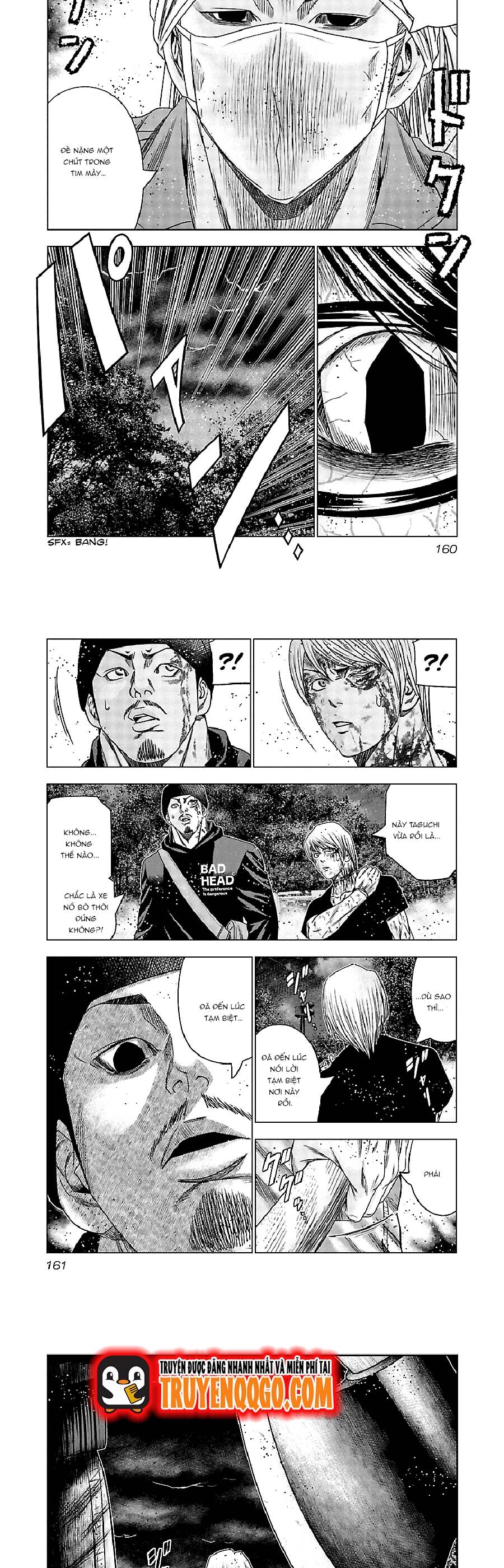 Out (Makoto Mizuta) Chapter 137 - 9