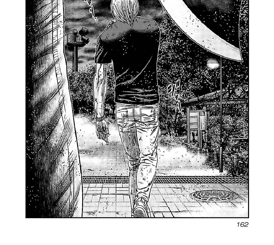 Out (Makoto Mizuta) Chapter 137 - 10