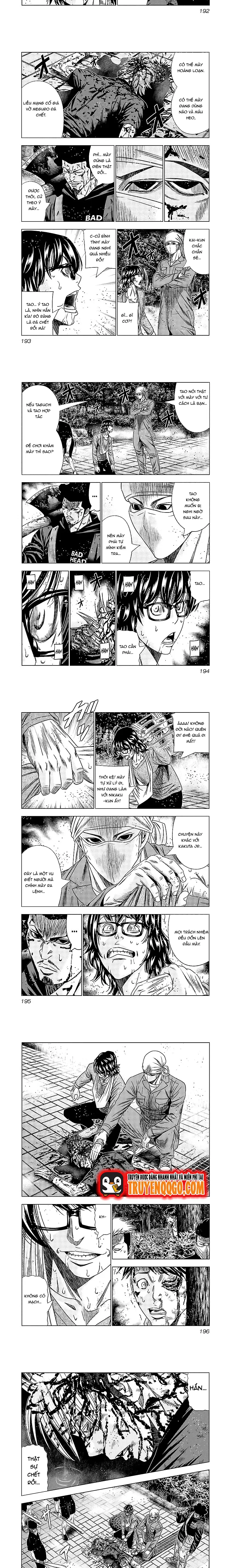 Out (Makoto Mizuta) Chapter 139 - 2