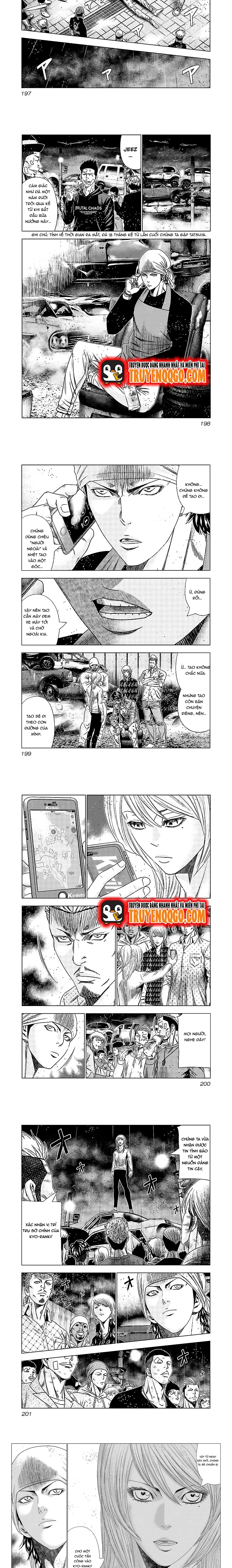 Out (Makoto Mizuta) Chapter 139 - 3