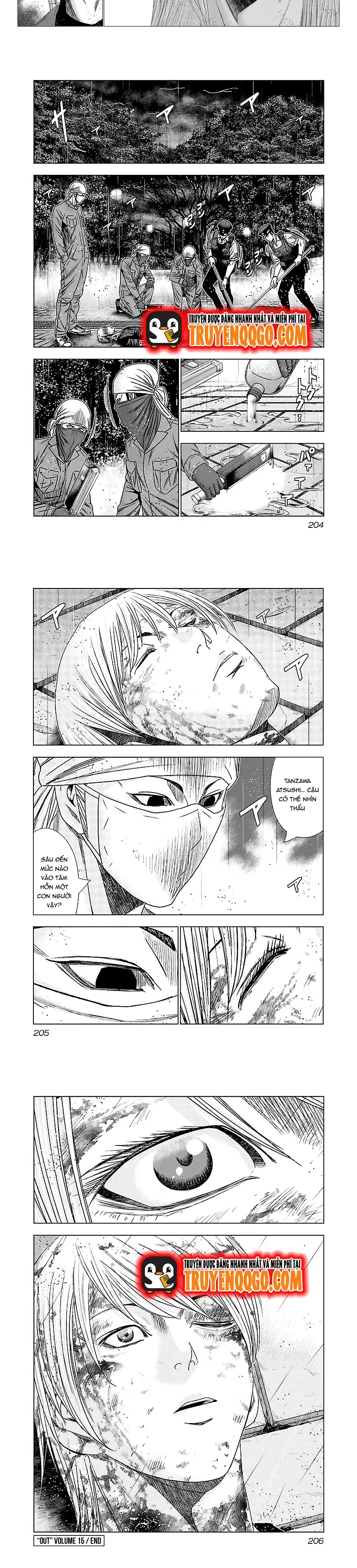 Out (Makoto Mizuta) Chapter 139 - 4