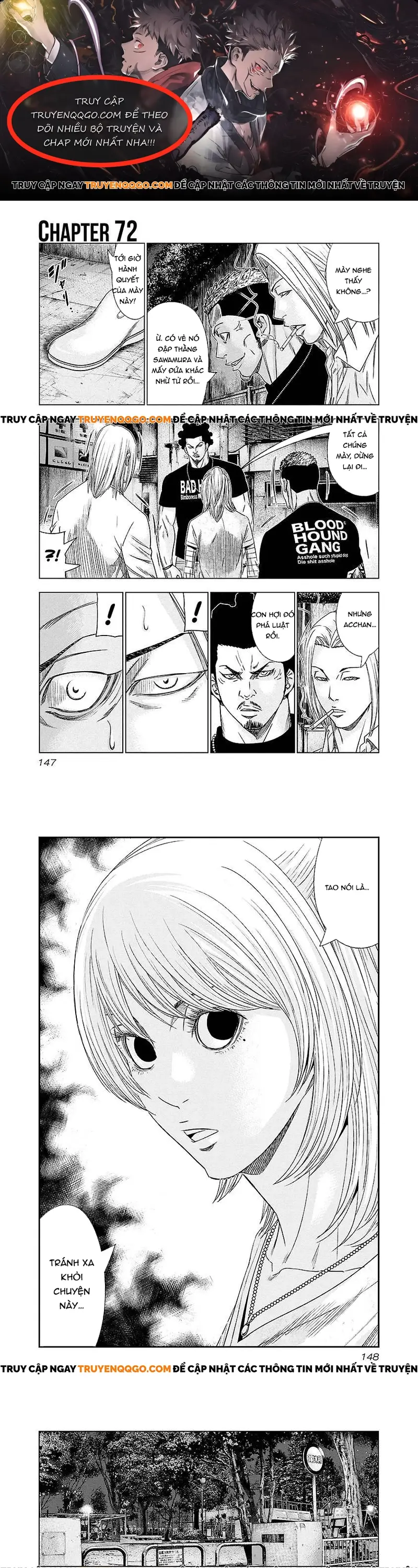 Out (Makoto Mizuta) Chapter 72 - 1