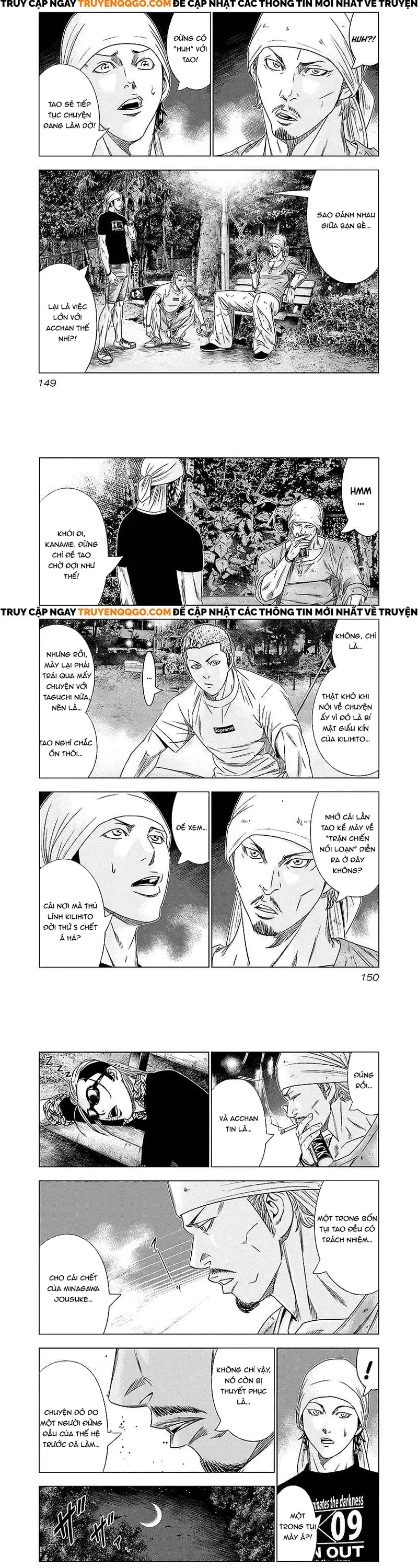 Out (Makoto Mizuta) Chapter 72 - 2