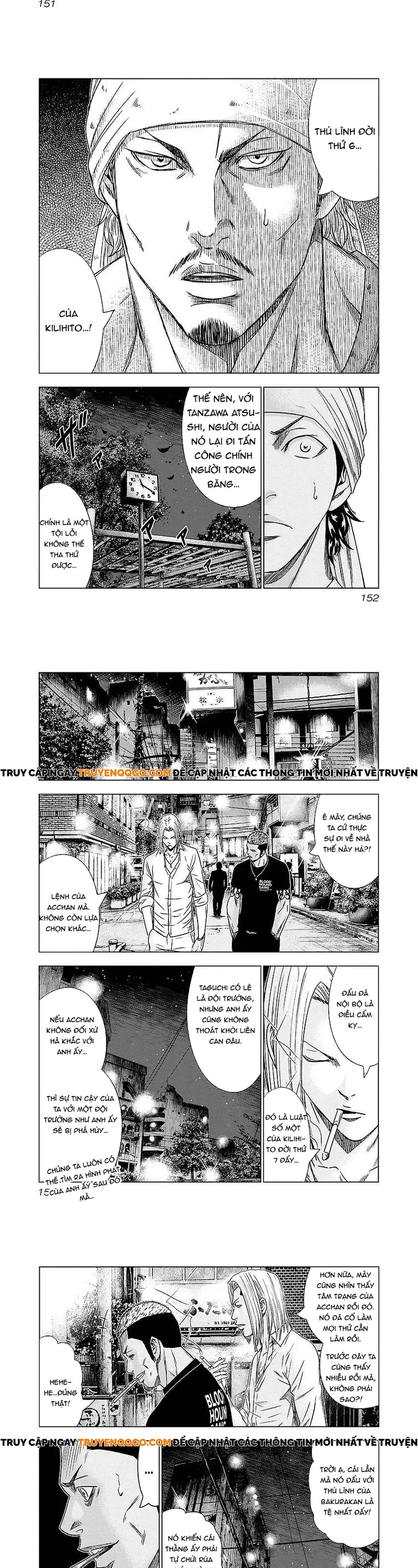 Out (Makoto Mizuta) Chapter 72 - 3