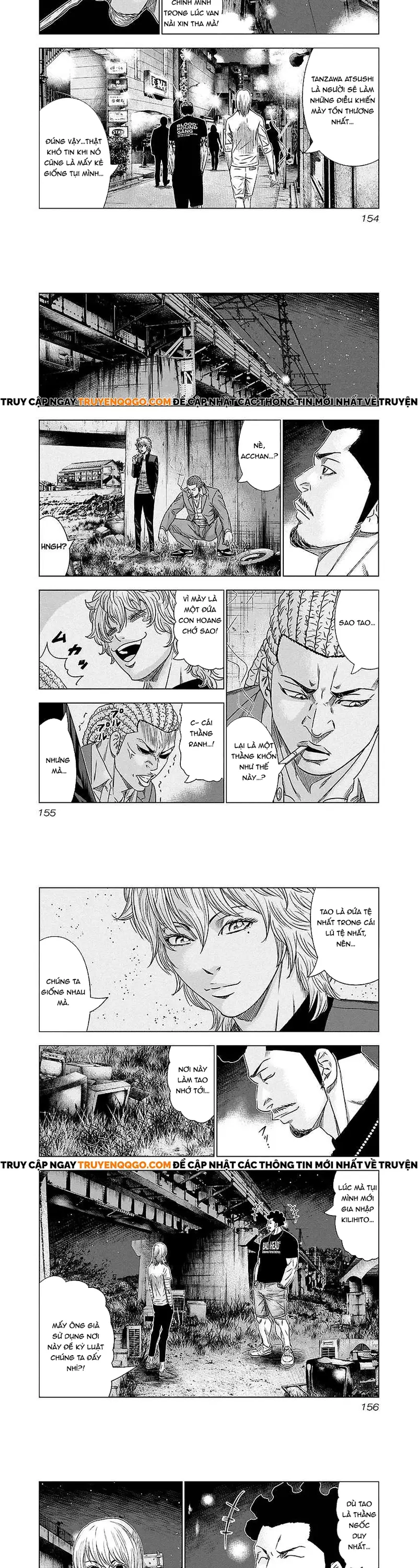 Out (Makoto Mizuta) Chapter 72 - 4