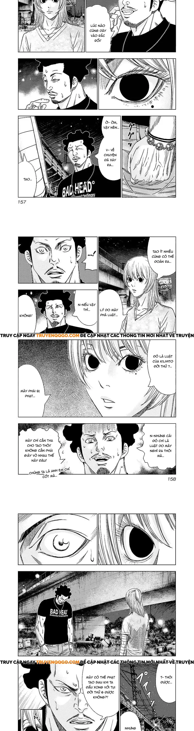 Out (Makoto Mizuta) Chapter 72 - 5