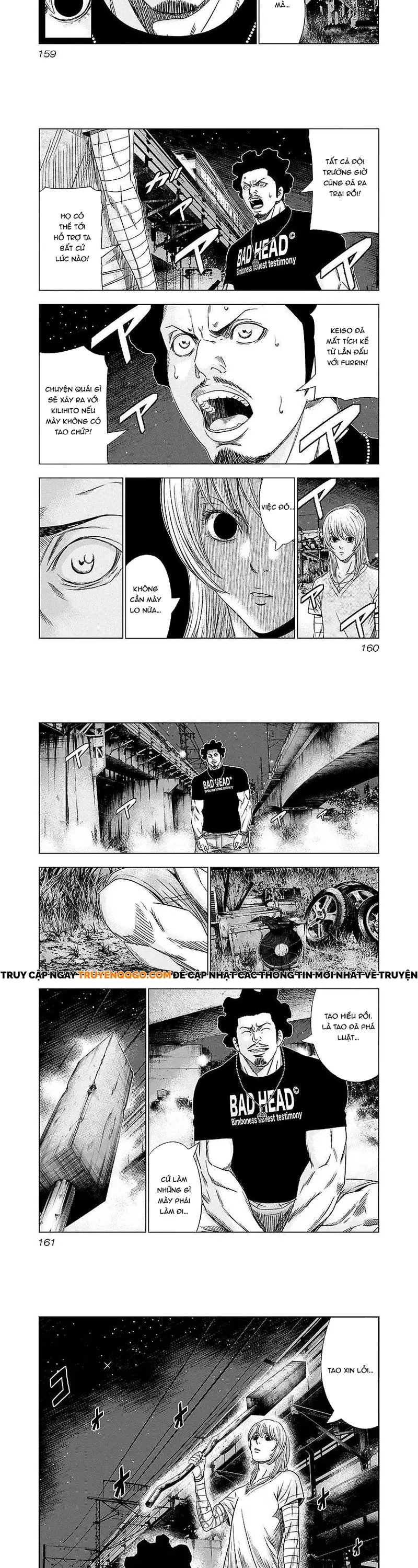 Out (Makoto Mizuta) Chapter 72 - 6