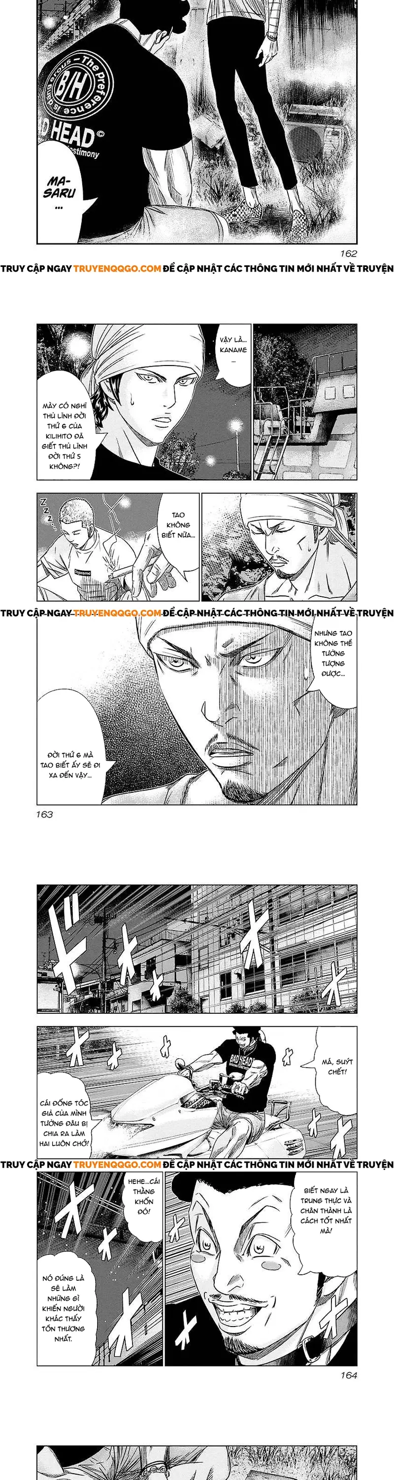 Out (Makoto Mizuta) Chapter 72 - 7