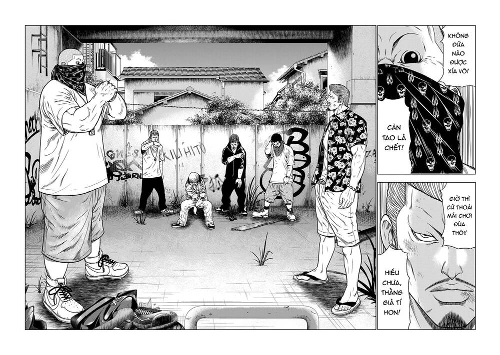 Out (Makoto Mizuta) Chapter 14 - 3