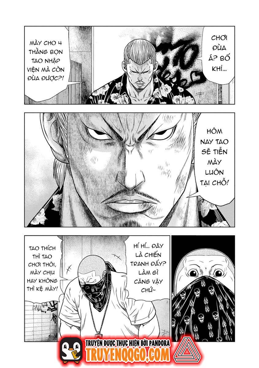 Out (Makoto Mizuta) Chapter 14 - 4