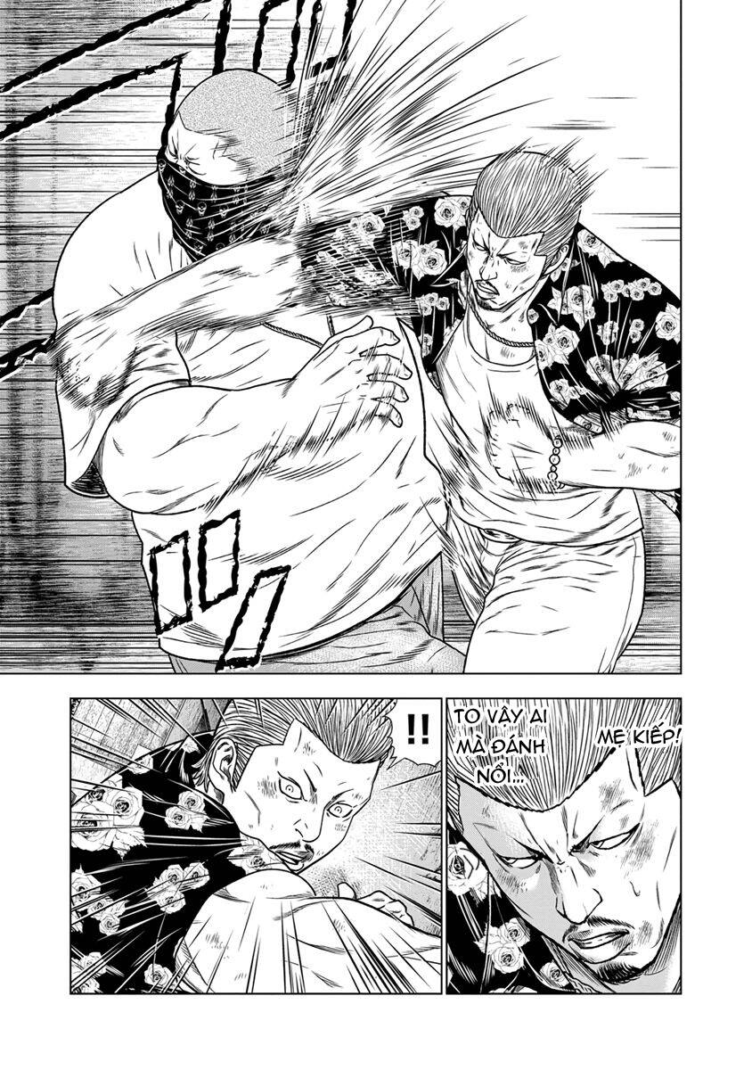 Out (Makoto Mizuta) Chapter 14 - 5