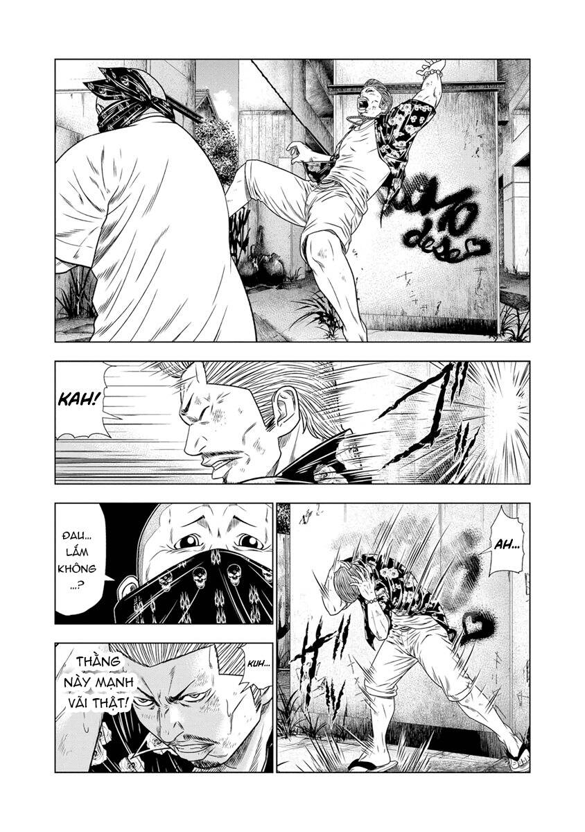 Out (Makoto Mizuta) Chapter 14 - 7