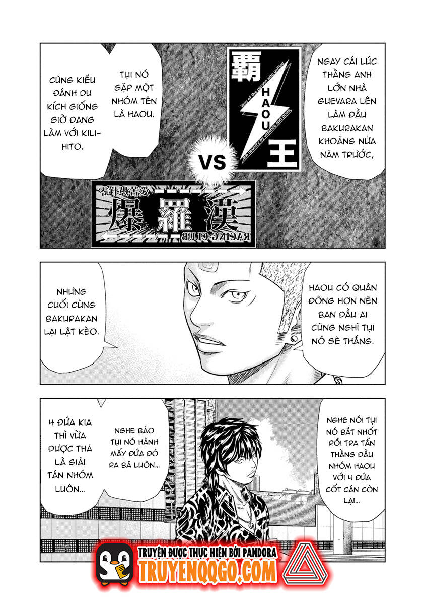 Out (Makoto Mizuta) Chapter 14 - 10