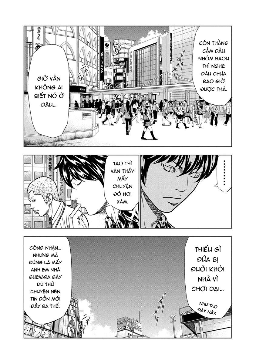 Out (Makoto Mizuta) Chapter 14 - 11
