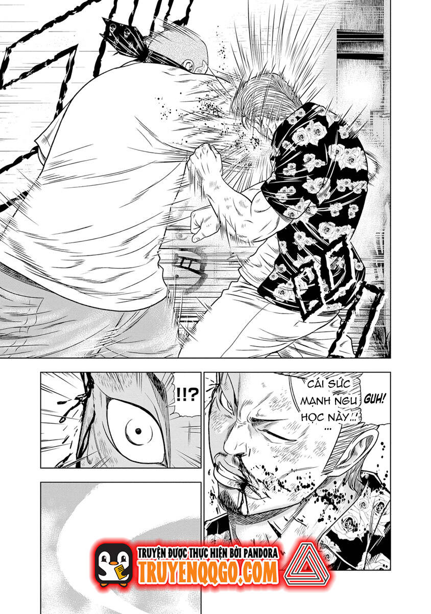 Out (Makoto Mizuta) Chapter 14 - 13