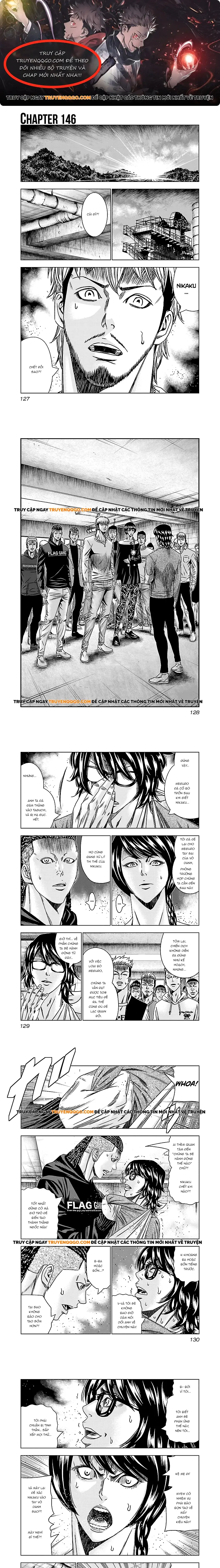 Out (Makoto Mizuta) Chapter 146 - 1