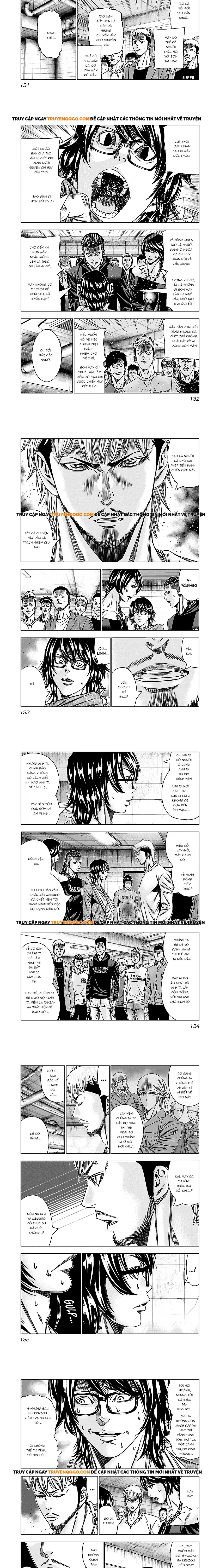 Out (Makoto Mizuta) Chapter 146 - 2