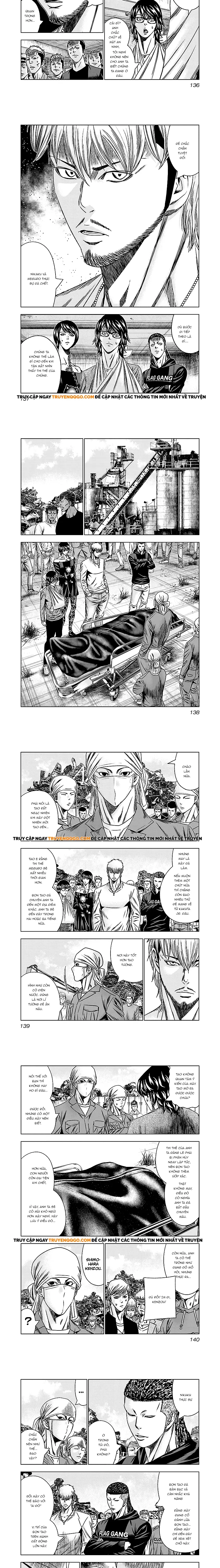 Out (Makoto Mizuta) Chapter 146 - 3