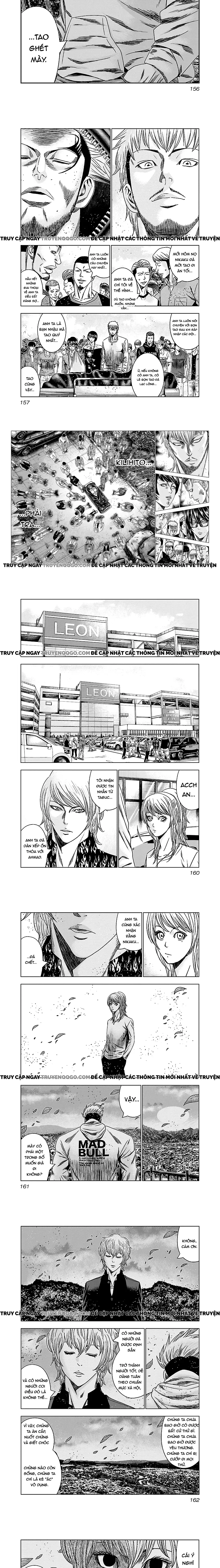 Out (Makoto Mizuta) Chapter 147 - 3