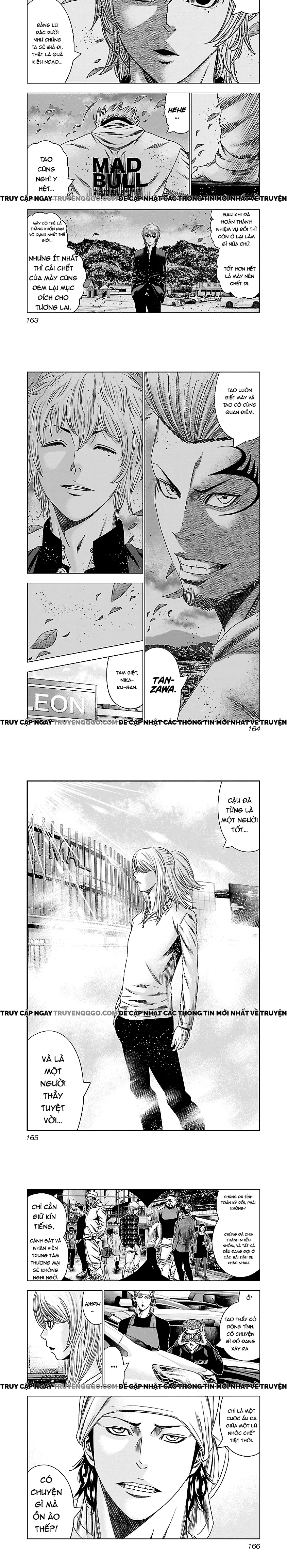 Out (Makoto Mizuta) Chapter 147 - 4