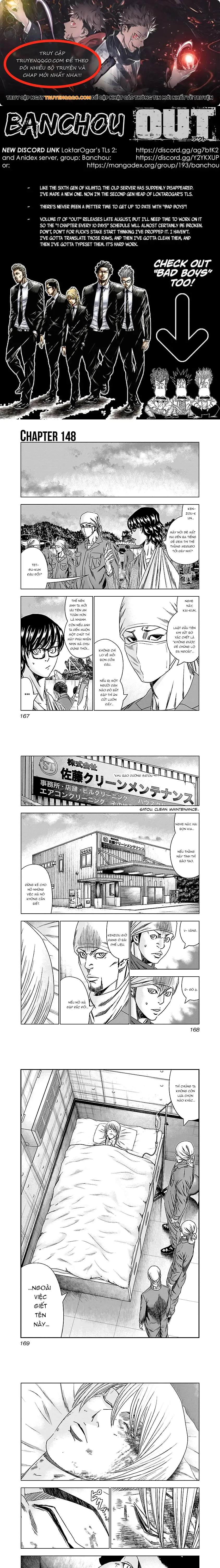 Out (Makoto Mizuta) Chapter 148 - 1