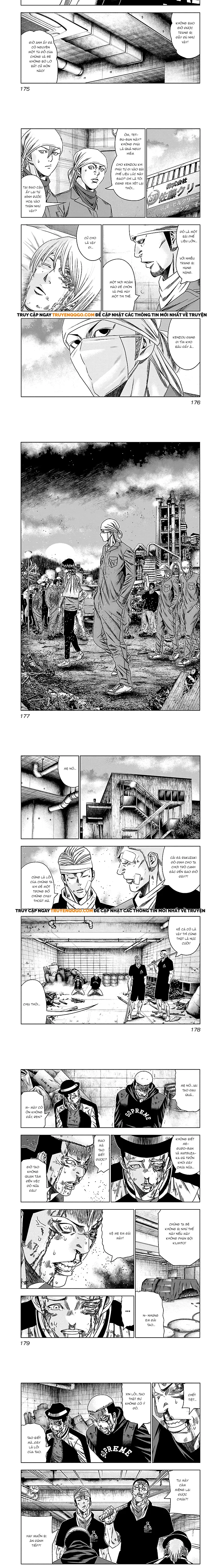 Out (Makoto Mizuta) Chapter 148 - 3