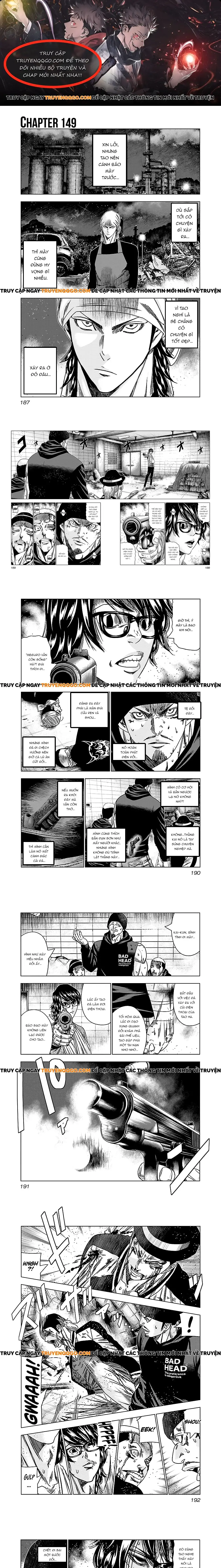 Out (Makoto Mizuta) Chapter 149 - 1