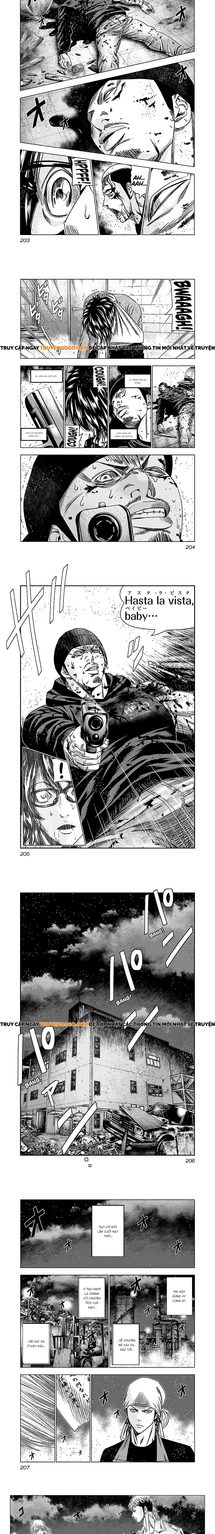 Out (Makoto Mizuta) Chapter 149 - 4