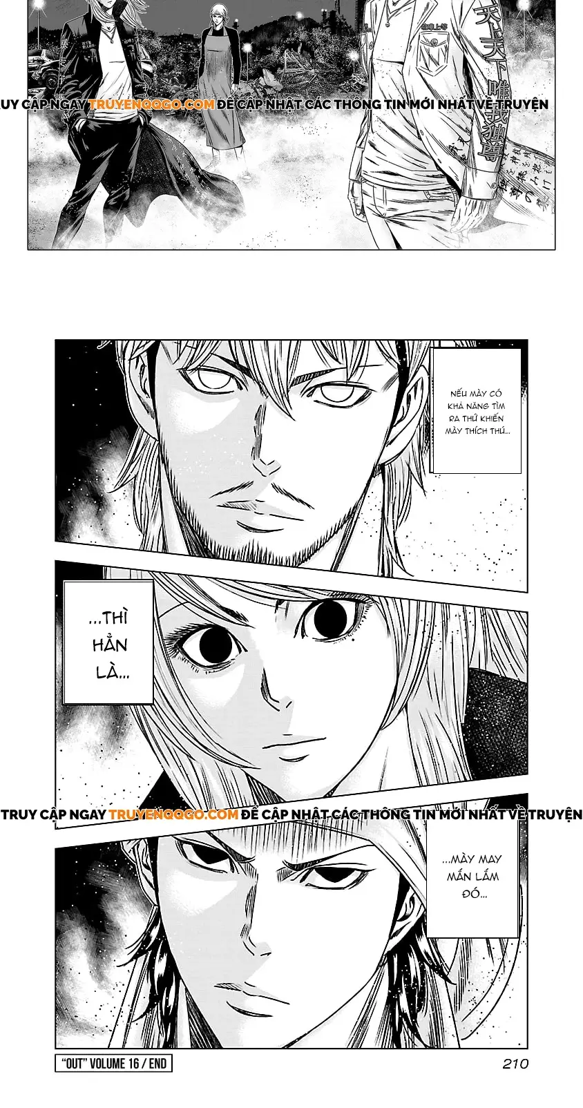 Out (Makoto Mizuta) Chapter 149 - 5