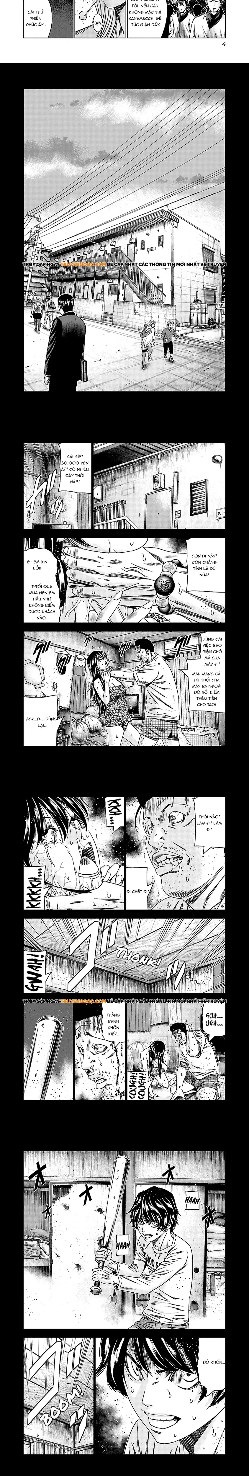 Out (Makoto Mizuta) Chapter 150 - 2