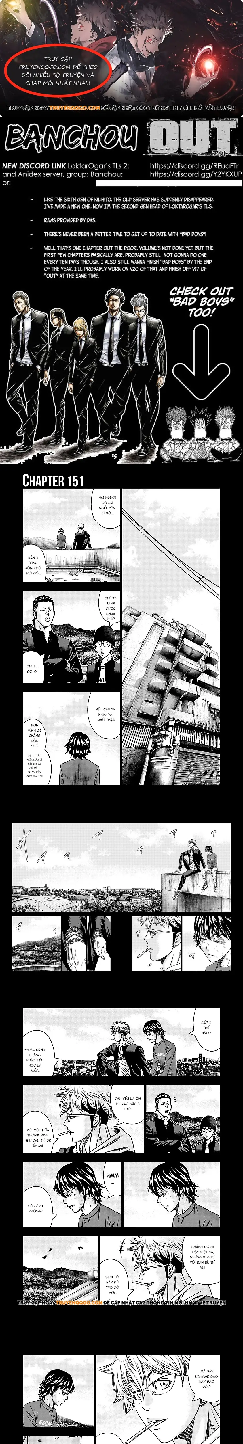 Out (Makoto Mizuta) Chapter 151 - 1