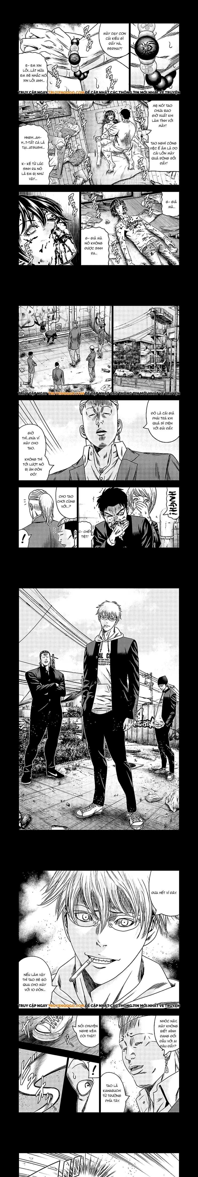 Out (Makoto Mizuta) Chapter 150 - 3