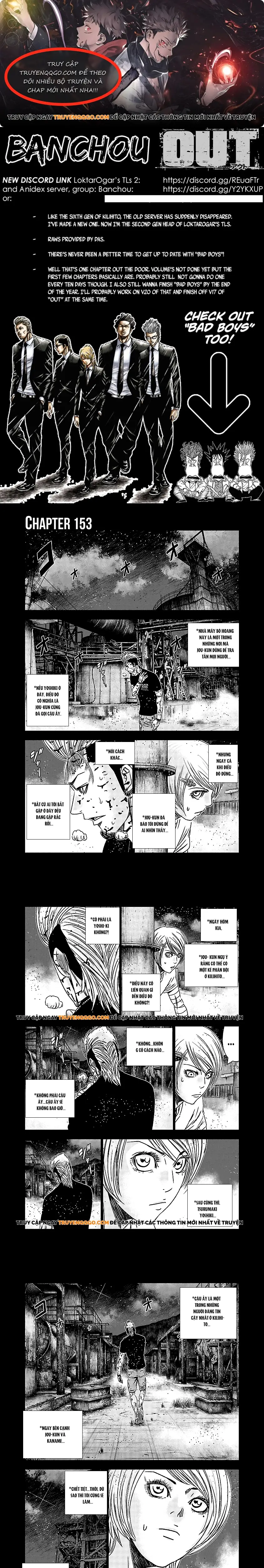 Out (Makoto Mizuta) Chapter 153 - 1