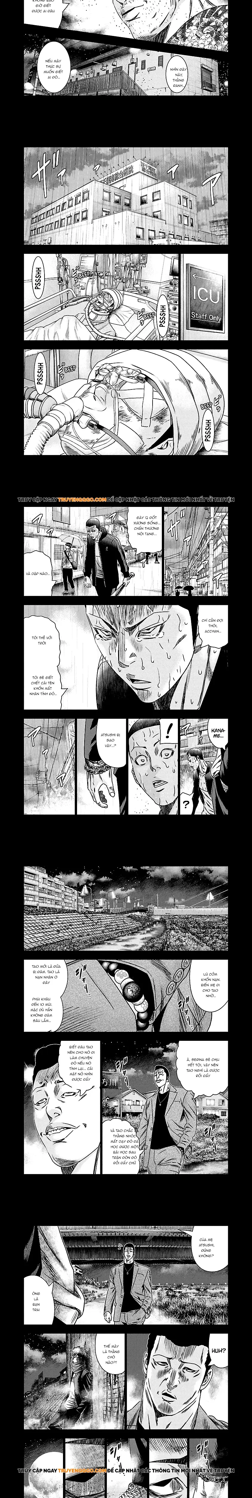 Out (Makoto Mizuta) Chapter 151 - 4