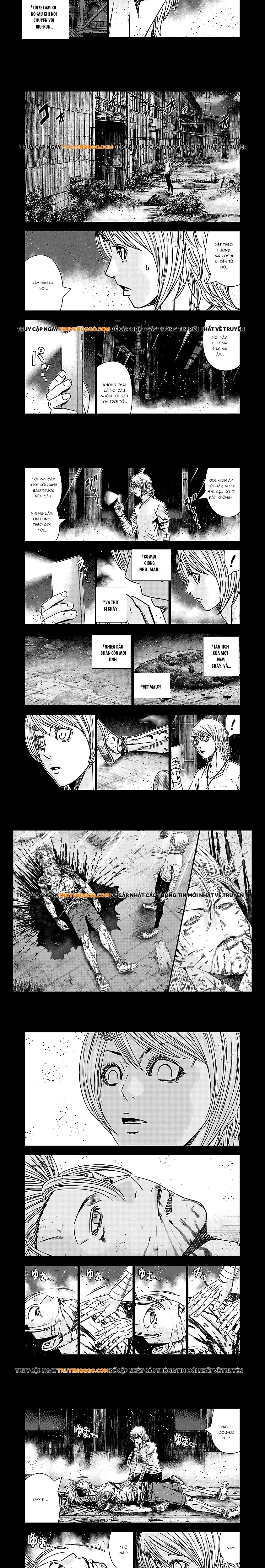 Out (Makoto Mizuta) Chapter 153 - 2