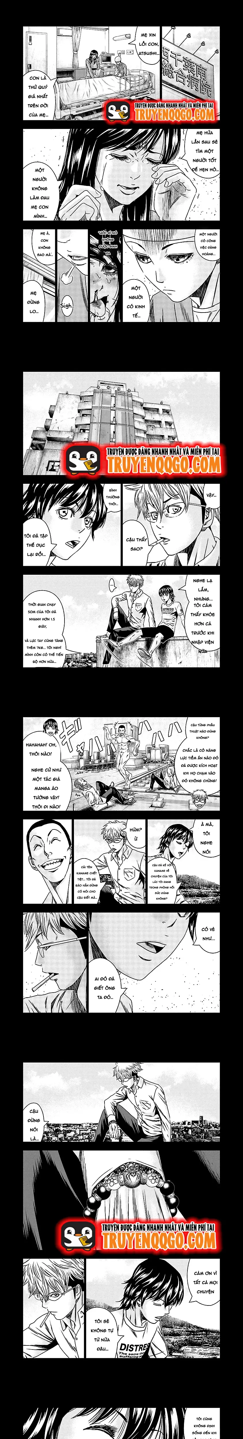 Out (Makoto Mizuta) Chapter 152 - 3