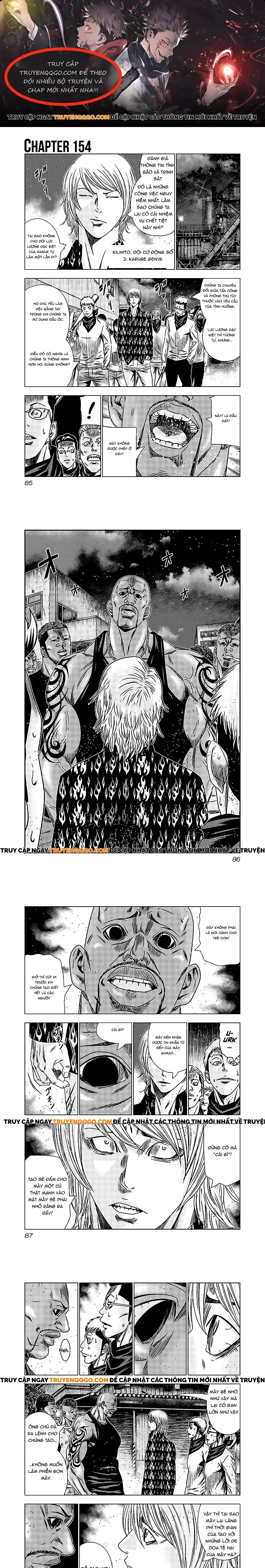 Out (Makoto Mizuta) Chapter 154 - 1