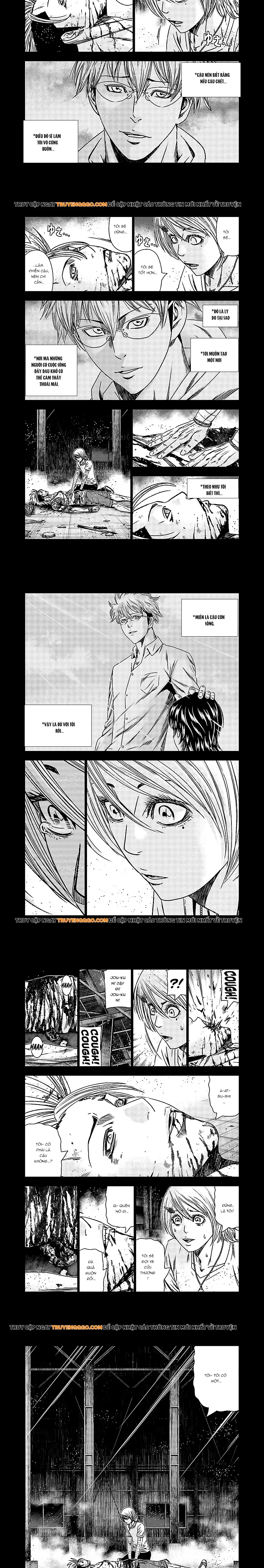 Out (Makoto Mizuta) Chapter 153 - 3