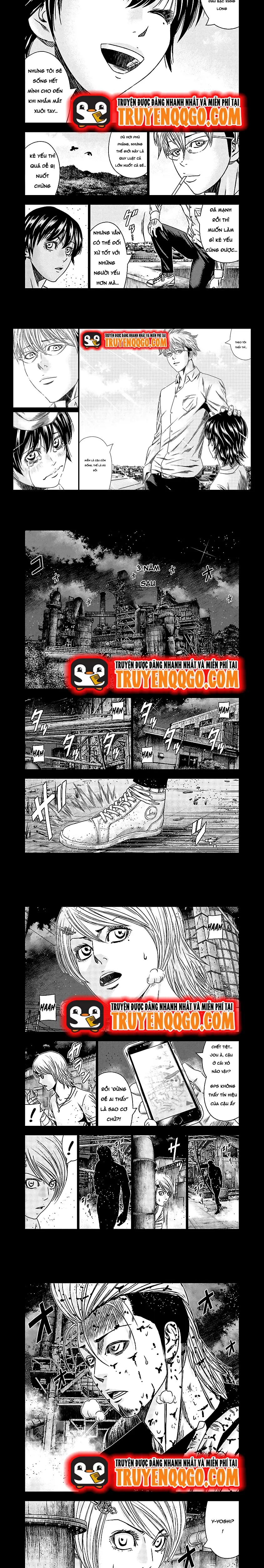 Out (Makoto Mizuta) Chapter 152 - 4