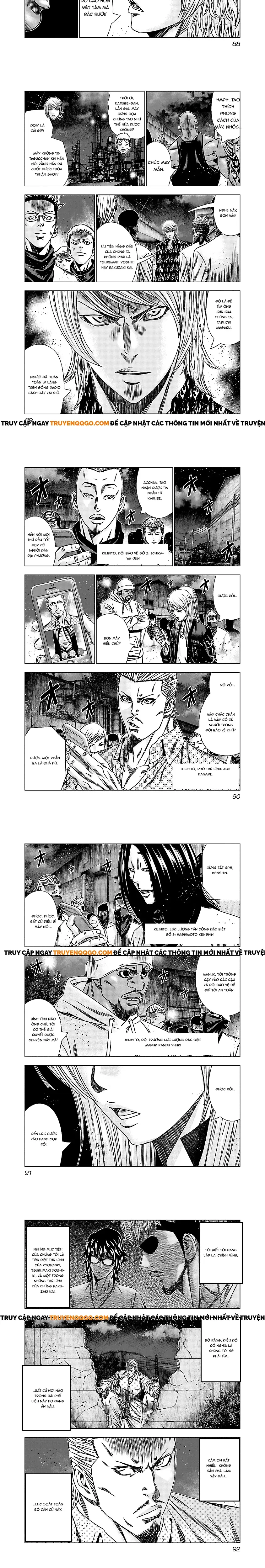 Out (Makoto Mizuta) Chapter 154 - 2