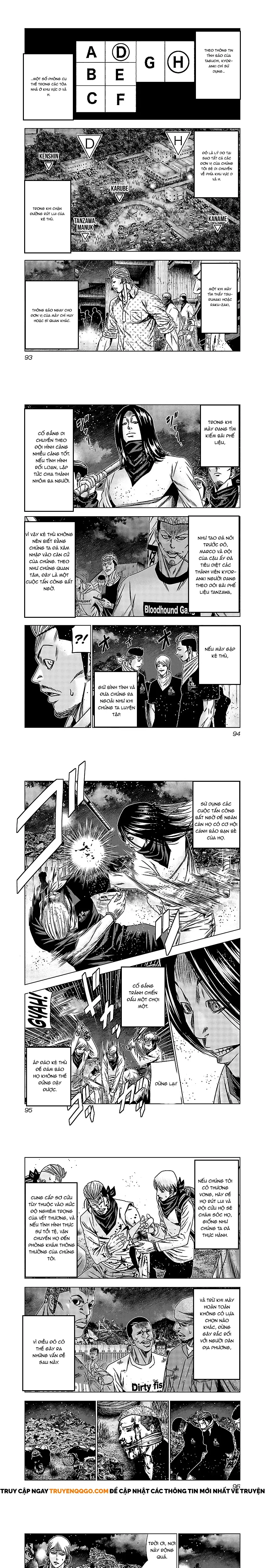 Out (Makoto Mizuta) Chapter 154 - 3