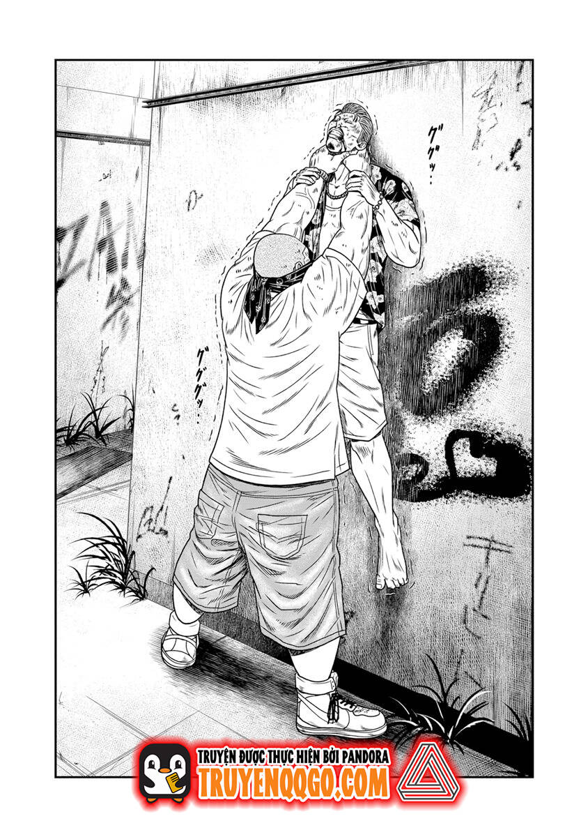 Out (Makoto Mizuta) Chapter 15 - 3