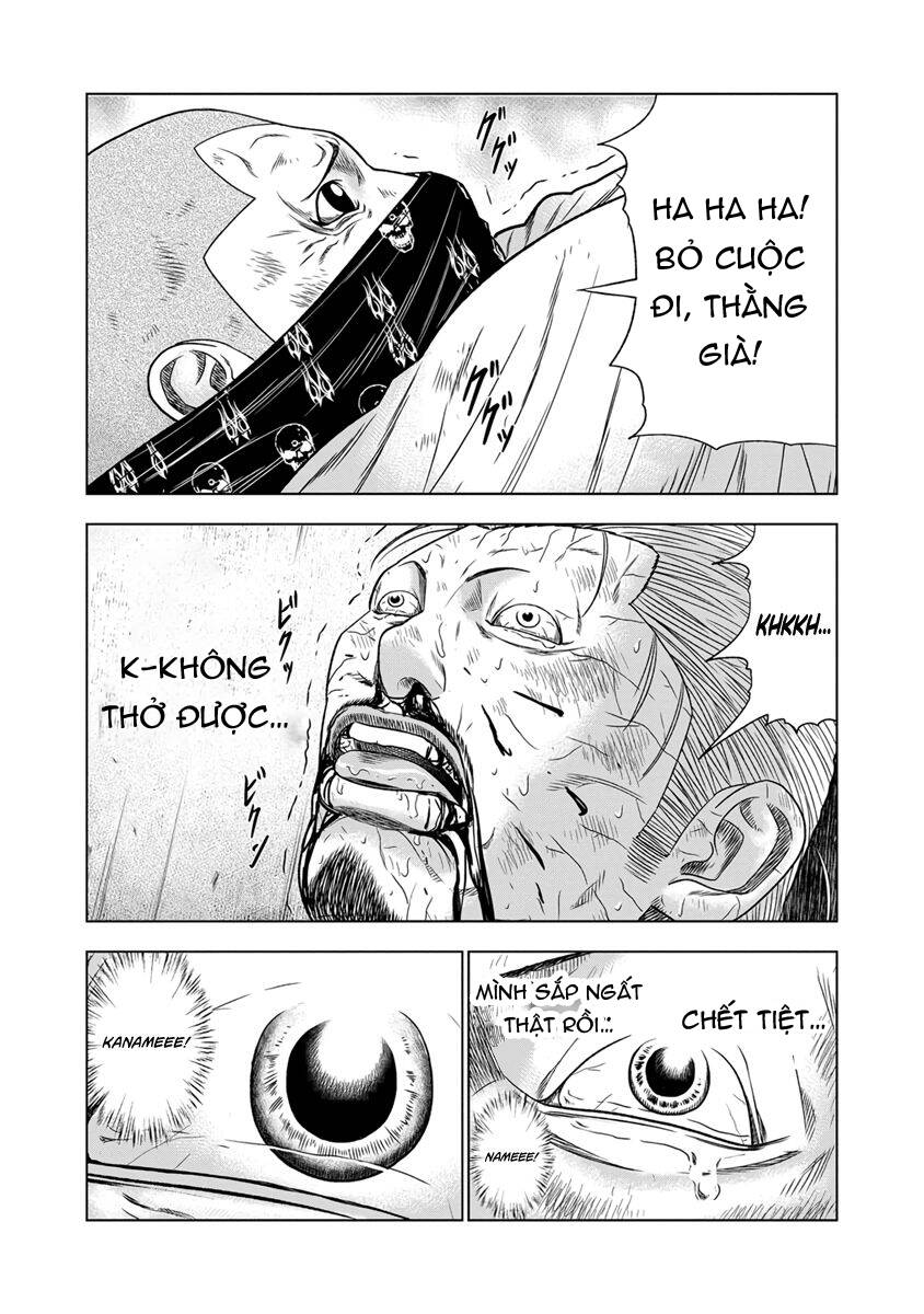 Out (Makoto Mizuta) Chapter 15 - 4