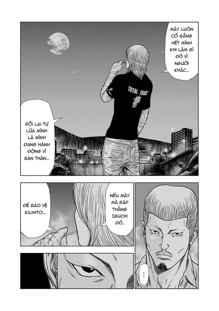 Out (Makoto Mizuta) Chapter 15 - 6