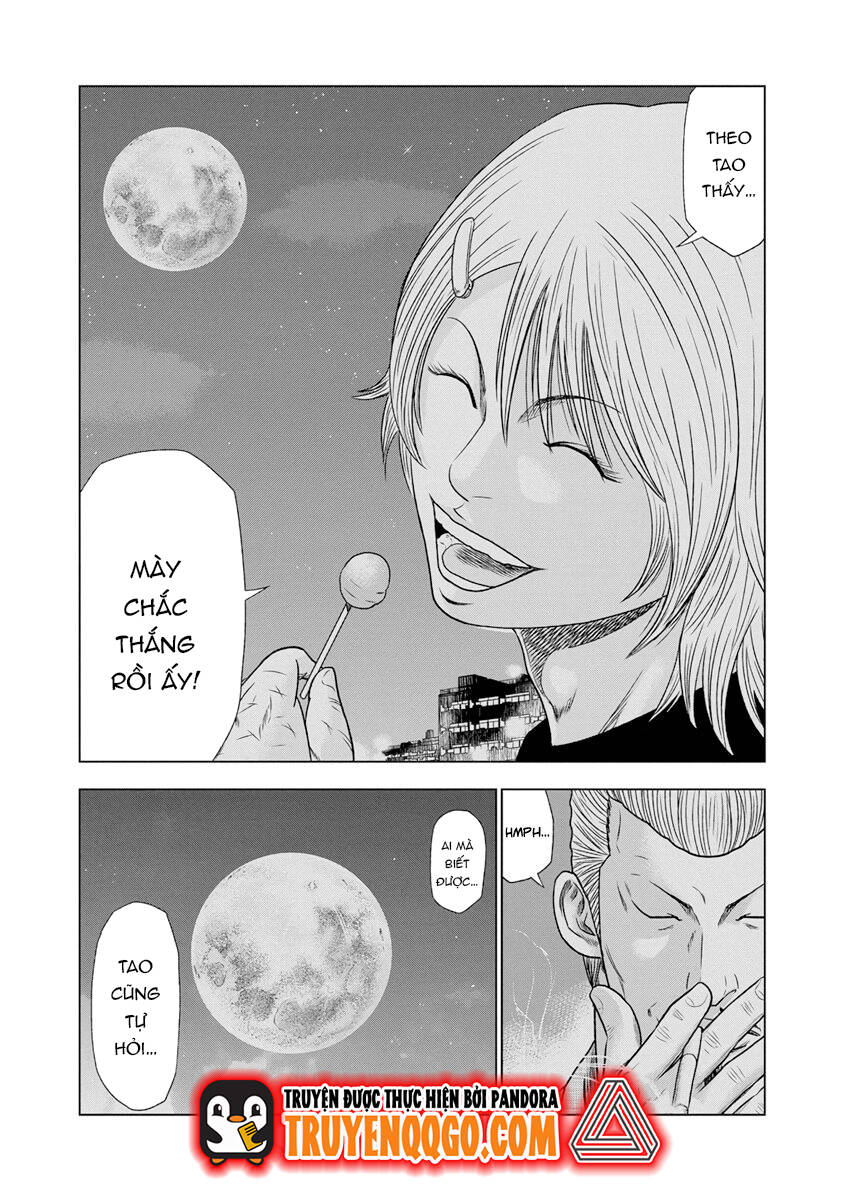 Out (Makoto Mizuta) Chapter 15 - 7