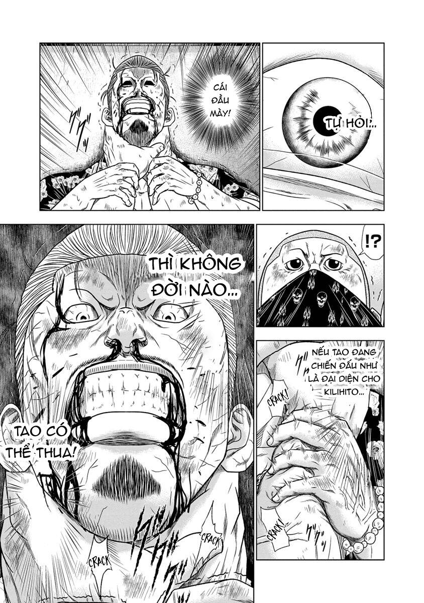 Out (Makoto Mizuta) Chapter 15 - 8