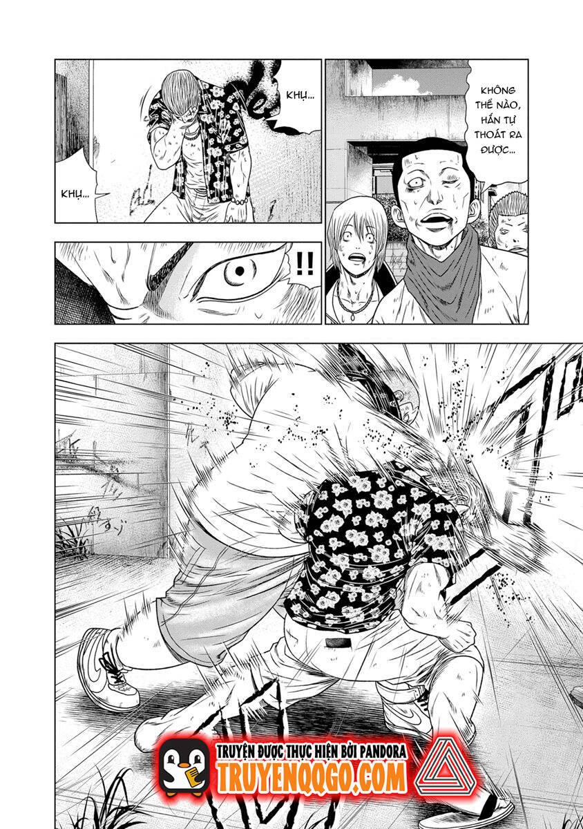 Out (Makoto Mizuta) Chapter 15 - 13