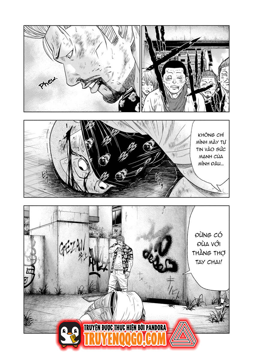 Out (Makoto Mizuta) Chapter 15 - 21